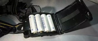 Аккумуляторные батареи для налобников
