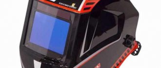 Aurora Sun-9 Max Expert фото