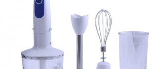 Braun MQ 3035 Sauce фото