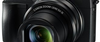 Canon PowerShot G1 Mark II фото