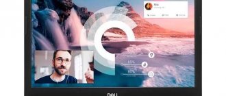 'DELL Vostro 3590 (Intel Core i3 10110U 2100MHz/15.6"/1920x1080/8GB/256GB SSD/DVD нет/Intel UHD Graphics/Wi-Fi/Bluetooth/Linux)' width="642