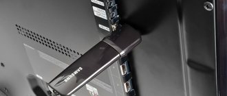 The device can “link” different gadgets with each other