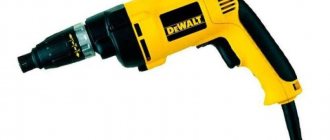 DeWalt DW263K фото