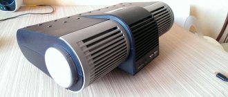 Why do you need an air ionizer at home?