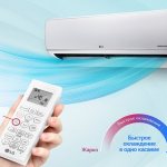 Функция охлаждения