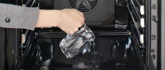 Гидролизная чистка духовки