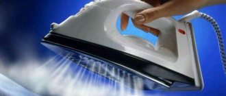 Ironing clothes with steam