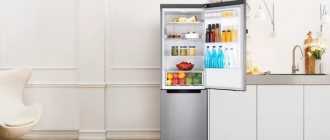 Холодильник — один из предметов быта, который приобретается не каждый день, поэтому к его выбору нужно отнестись с полной ответственностью