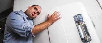 How to diagnose the problem