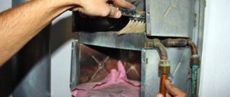 Как почистить газовую колонку от накипи и копоти своими руками