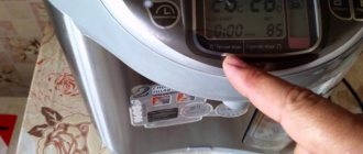 Как почистить термопот от накипи: лимонной кислотой, уксусом и специальными средствами