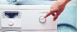 Как правильно включить стиральную машину, мы расскажем в нашей статье