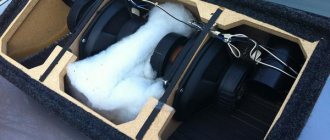 Как правильно выбрать сабвуфер для автомобиля