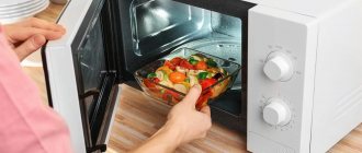 Как работает микроволновка