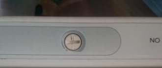 Как регулировать температуру в двухкамерном холодильнике Stinol