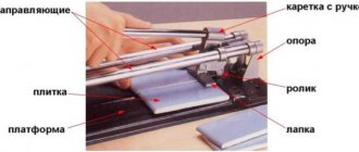 How to cut tiles with a manual tile cutter: principle of operation, instructions for use, video