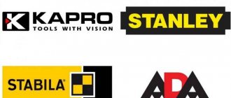 How to choose a bubble building level: which one is better, photo video