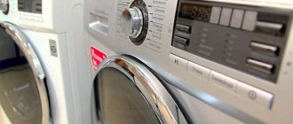 Какая стиральная машина лучше - LG или Bosch?