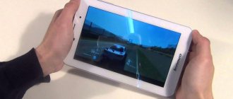 Which tablet is better Lenovo or Huawei