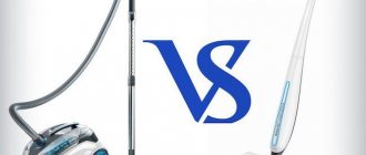 Which vacuum cleaner is better, upright or regular?