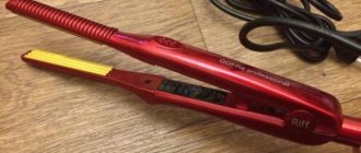 Which corrugated iron to choose for root volume: which one to buy and how best to style your hair