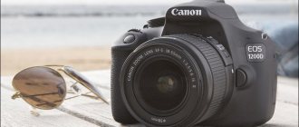 Какой выбрать фотоаппарат Canon?