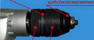 Конструкция патрона