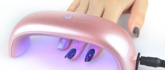 лампы гибриды для наращивания ногтей