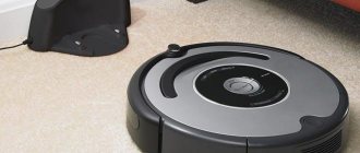 The best robot vacuum cleaners