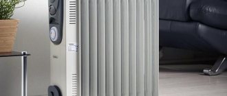oil heater in the house