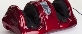 Массажер «Блаженство» Bradex для ног, стоп и лодыжек. Инструкция, отзывы, цена и где купить