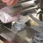 место засыпания