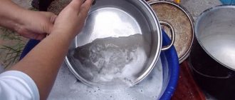 Washing aluminum cookware
