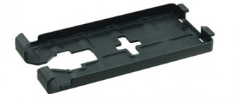 Shoe pad for sliding jigsaw