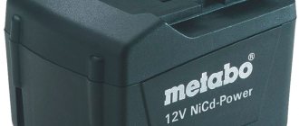 Никель кадмиевый аккумулятор для шуруповерта