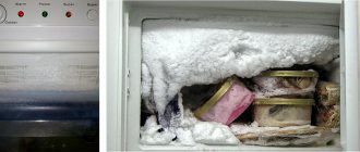 Freezer icing
