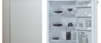 regular compression refrigerator