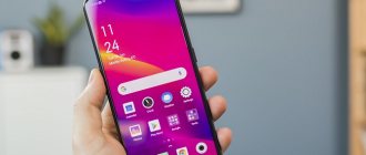 обзор oppo a5 2020