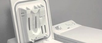 Открытая вертикальная СМА