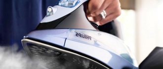 The difference between a steam generator and a steam boiler