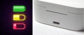 Why do Bluetooth headphones connect but there is no sound?