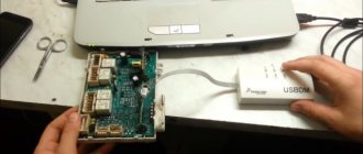 Preparing the control module for flashing