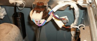 connected pressure switch