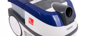 Detailed instructions for the Zelmer washing vacuum cleaner