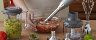 Immersion blender: how to use, instructions for use