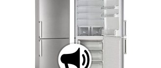 Посторонние звуки в холодильнике