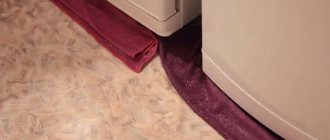 Refrigerator leaking