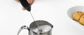 Принцип работы