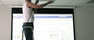 Процесс монтажа и подключения проектора