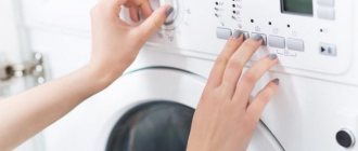 Расход воды стиральной машины автомат: средний расход, что влияет на него, способы уменьшения водопотребления